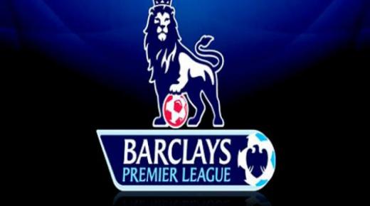 موعد بداية انطلاق الدوري الإنجليزي الممتاز 2019/2020